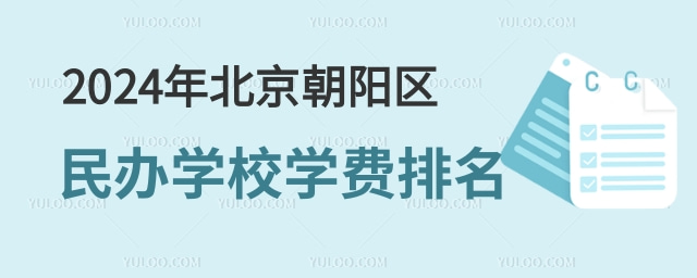 2024걱ꖅ^(q)kW(xu)УW(xu)M(fi).jpg