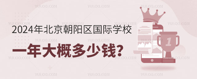 2024걱ꖅ^(q)HW(xu)УһŶX.jpg