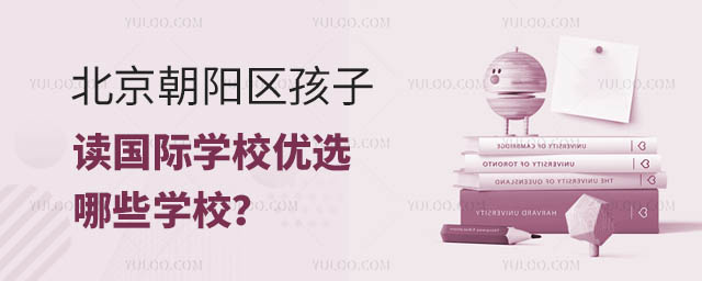 ꖅ^(q)x(gu)HW(xu)У(yu)xЩW(xu)У.jpg