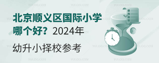 x^(q)HСW(xu)Ă(g)ã2024СУ.jpg