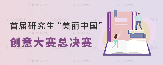 2025ͬȌW(xu)TڹپW(wng)