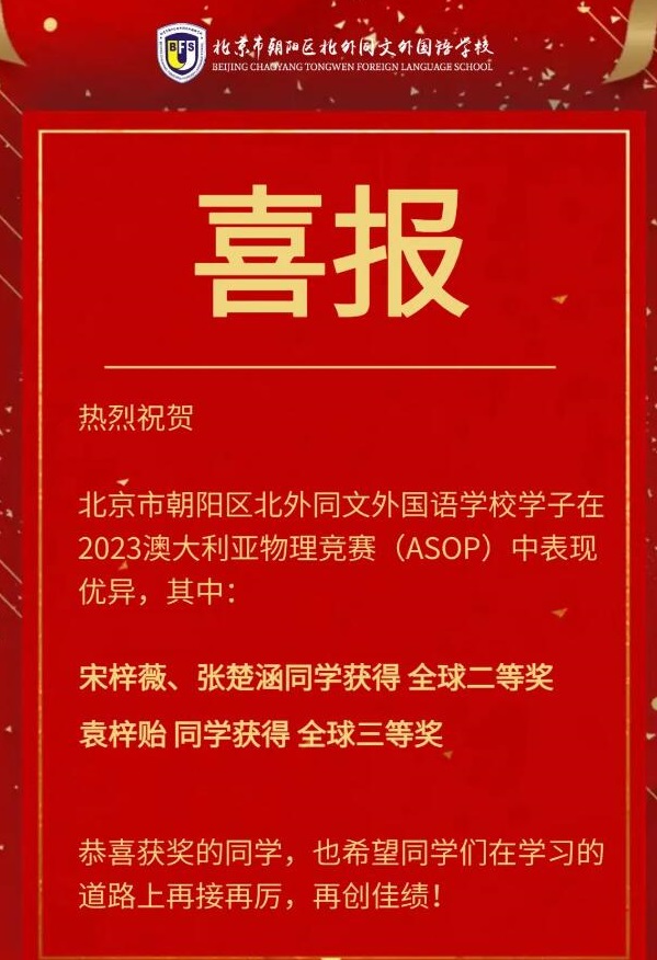 ͬZW(xu)Уِ@.jpg