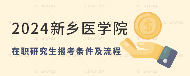 2025l(xing)t(y)W(xu)Ժо(bo)l