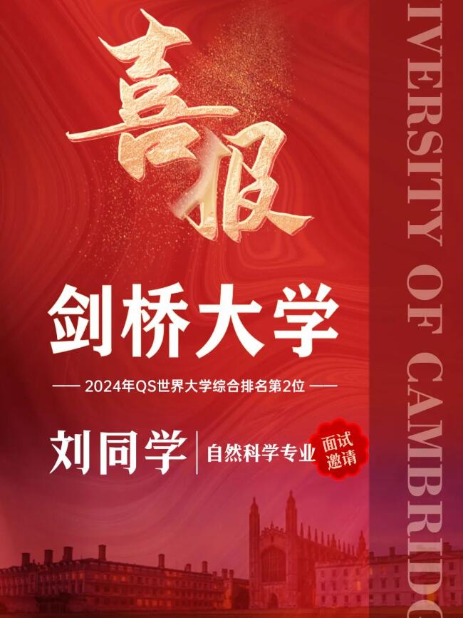 ӢI(lng)(gu)HW(xu)УW(xu)ԇՈ(qng)2.jpg