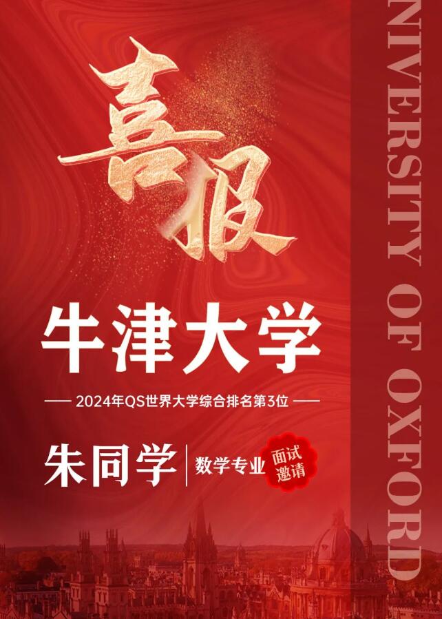 ӢI(lng)(gu)HW(xu)УţW(xu)ԇՈ(qng)2.jpg
