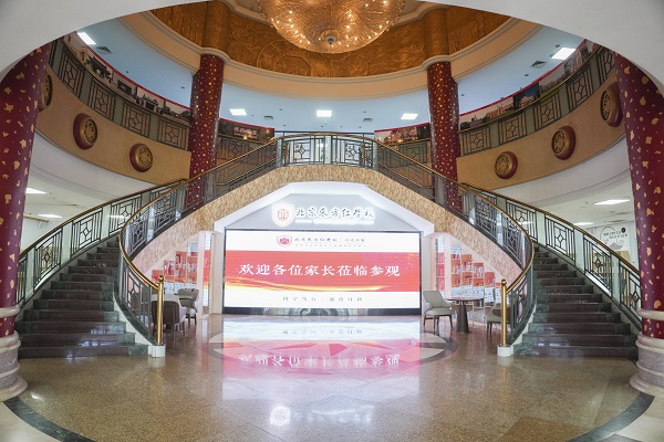 |tW(xu)УW(xu)ԺYô.jpg
