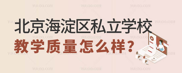 ^(q)˽WУ̌W|(zh)ô2.jpg