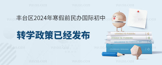 S_^(q)2024꺮ǰkHD(zhun)W(xu).jpg