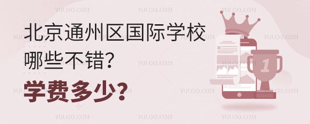 ͨ݅^(q)HWУЩeWM.jpg