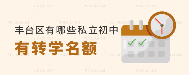 S_^(q)Щ˽D(zhun)W(xu)~
