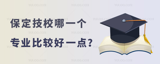 Уһ(g)(zhun)I(y)^һc(din)