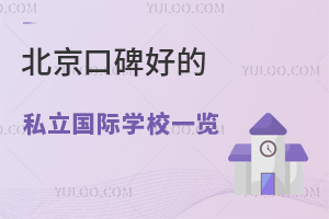 ڱõ˽(gu)HW(xu)Уһ[((jin))