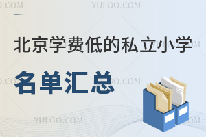 W(xu)M(fi)͵˽СW(xu)΅RW(xu)M(fi)(bio)(zhn)