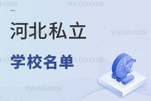 ӱe˽W(xu)Уһ[!W(xu)lW(xu)M!