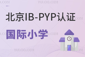 2024걱ЩIB-PYPJCćHСW(xu)?