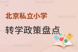 ˽СW(xu)D(zhun)W(xu)߱P(pn)c(din)Ǿ߀ҪM(mn)Cl᣿