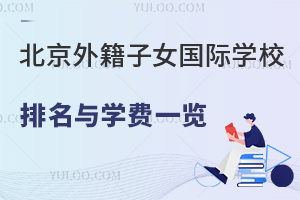 2024걱⼮Ů(gu)HW(xu)УcW(xu)M(fi)һ[