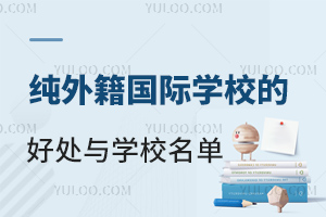 ⼮(gu)HW(xu)Уĺ̎⼮(gu)HW(xu)У
