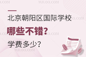 (yng)^(q)(gu)HW(xu)УЩe(cu)W(xu)M(fi)