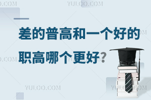 놖(wn)һһ(g)ոߺһ(g)õĂ(g)?