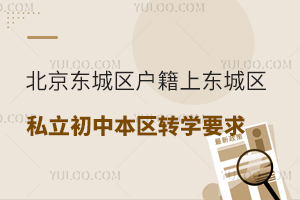 |ǅ^(q)ϖ|ǅ^(q)˽б^(q)DWҪ