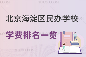 2024걱^(q)kW(xu)УW(xu)Mһ[