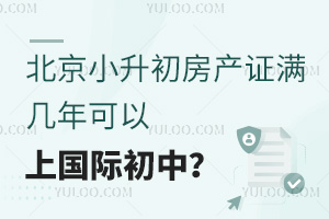 Сa(chn)CMχ(gu)H