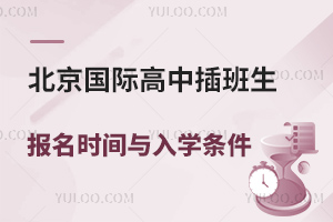 HвrgcWlһ[(2024ɲH)