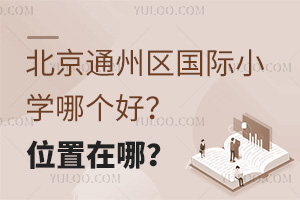 ͨ݅^(q)HСW(xu)Ăãλģ