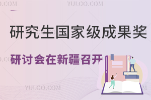 ƏVо(gu)Ҽ(j)̌W(xu)ɹ(jing)ӑ(hu)½ek