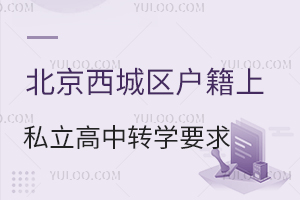 ǅ^(q)˽D(zhun)WҪR