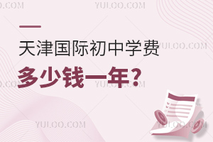 (gu)HЌW(xu)M(fi)Xһ?