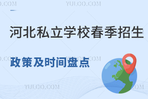 ӱ˽WУ߼rgPcޑ