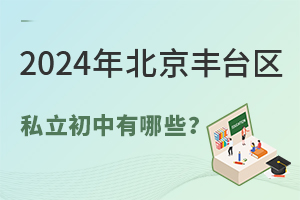 2024걱S_^(q)˽ЩS_^(q)˽΅R