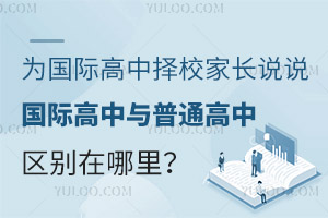 HГУLffHcͨЅ^(q)e