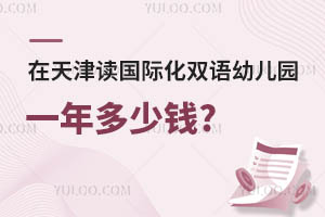 x(gu)HpZ(y)׃@һX(qin)?