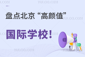 HW(xu)УУ@h(hun)Pc(din)ֵHW(xu)У!