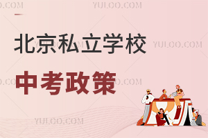 ˽W(xu)Упһ[(ͷǾ)