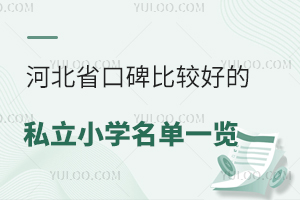 2024ӱʡڱ^õ˽СW(xu)һ[Ҏ(gu)W(xu)