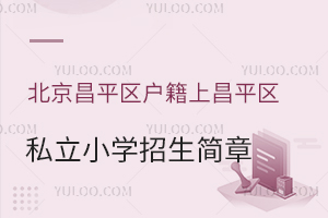 ƽ^(q)(h)ϲƽ^(q)˽СW(xu)(jin)һ[