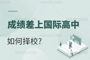 Ѕ^(q)ѳɿχHΓУ?