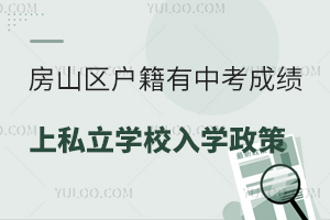 ɽ^(q)(h)пɿ(j)˽W(xu)УW(xu)߱P(pn)c(din)