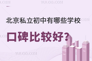 2024걱˽ЩW(xu)ڱ^W(xu)M˜