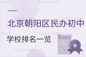2025걱ꖅ^(q)kЌW(xu)Уһ[