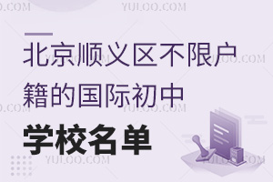 x^(q)ޑć(gu)HЌW(xu)У