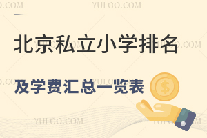 ˽СW(xu)W(xu)MRһ[