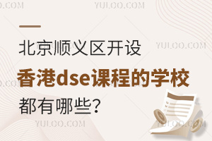 x^(q)_O(sh)dsen̵ČW(xu)УЩ