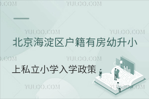 ^(q)(h)зС˽СW(xu)W(xu)߱P(pn)c(din)