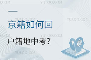 λؑпһ˽⡰ؑпՈ̼