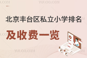 S_(ti)^(q)˽СW(xu)M(fi)һ[ȫ(gu)ޑ